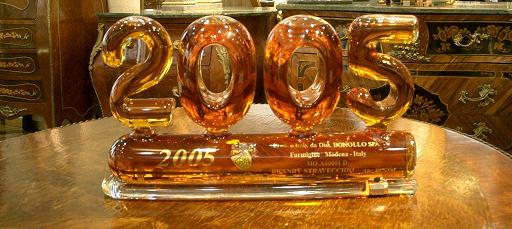 ２００５年のボトル