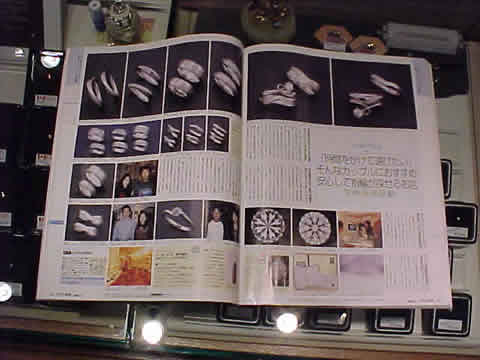 ゼクシィに掲載