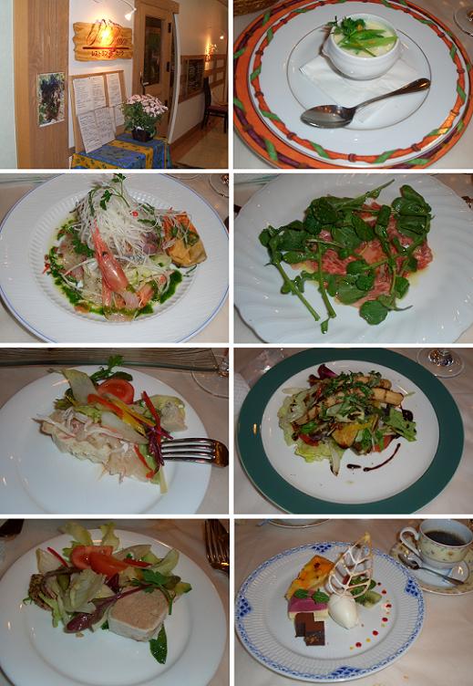 CIMG1764k1.JPG