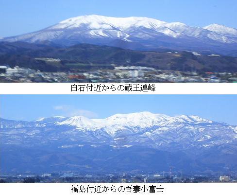 CIMG1777zao.JPG