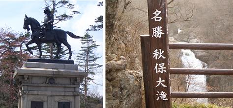 CIMG1859aobajyou.JPG