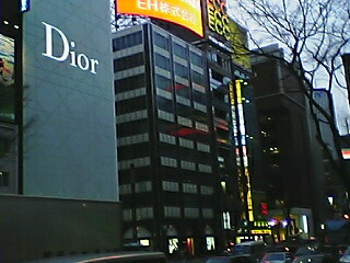 050302_1732~01001.jpg