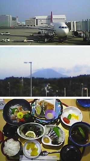 050803_1628~01.jpg