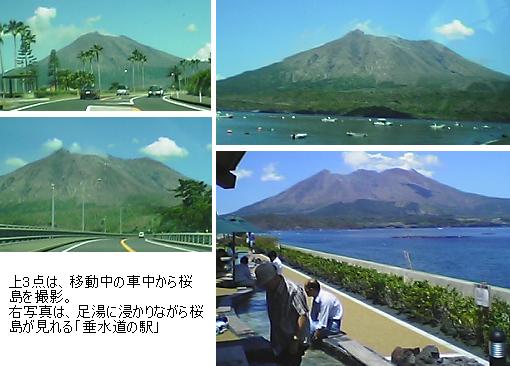050806_1037~01.jpg