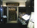 060629_2100~01.jpg
