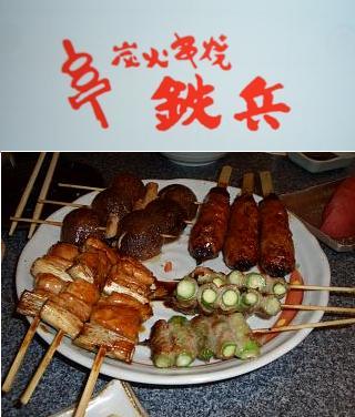 CIMG0209.JPG