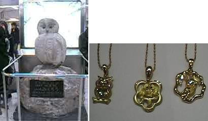 CIMG0743a1.jpg