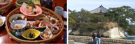 CIMG1841shiogama.JPG