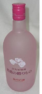 ２００６原酒 薔薇の贈りもの