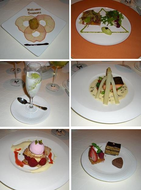 シーズンの料理
