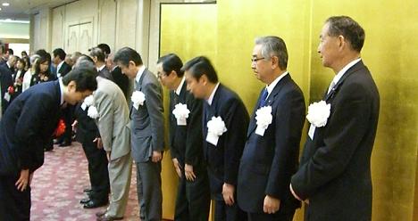 新正副会長