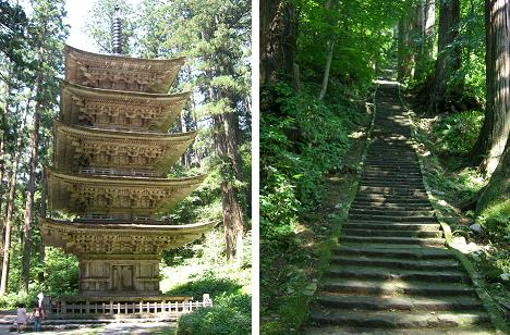 五重塔と二の坂