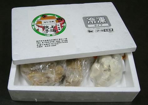 「上海餃子」の水餃子