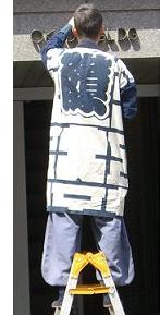 CIMG5502.JPG