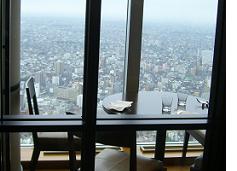 セパージュからの眺望