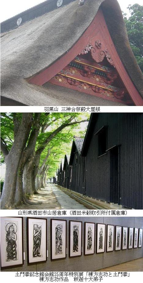 静寂