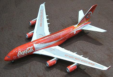 ⑥Coca-Cola  AIRBUS A380