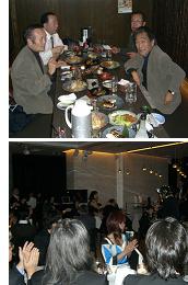 忘年会とクリスマスパーティー
