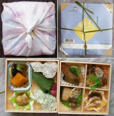 駅弁「富山味づくし」