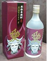 米沢の米焼酎