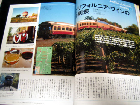 wine6.jpg