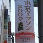 画像をクリック