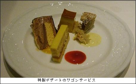 ケーキ