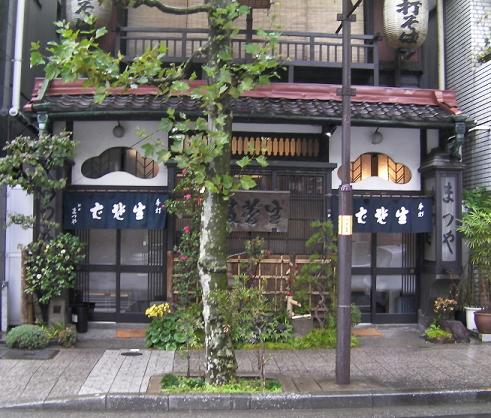 神田まつや本店