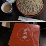 画像をクリックすると拡大