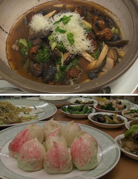 中華料理