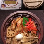 画像をクリックすると拡大