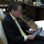 画像をクリックすると拡大