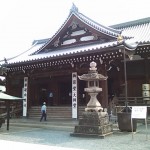 画像をクリックすると拡大