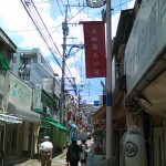 画像をクリックすると拡大