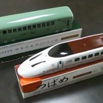 画像をクリックすると拡大