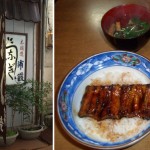 画像をクリックすると拡大