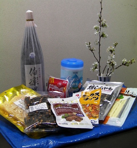 お花見セット