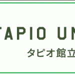 画像をクリックすると拡大