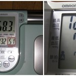 画像をクリックすると拡大