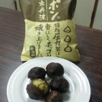 焼ポン、京丹波