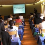 AAJ総会での講演