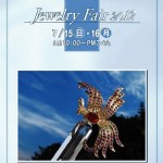 Jewely Fair2012summer