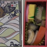 駅弁「あさり おこわ弁当」
