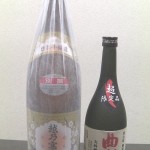 日本酒