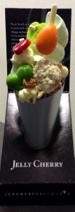 グラマシーニューヨークの？？？