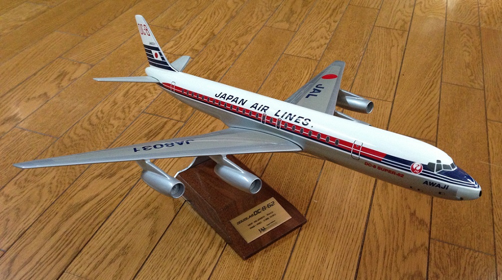 DC-8-62型機Awaji(淡路)