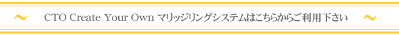 別ウィンドウでリンクが開きます